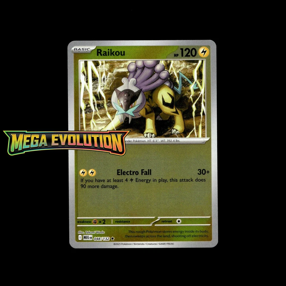 Mega Evolution Pokémon Cards! Holo/Reverse Holo EX SIR Illustration Rare Card! - Image 1 of 1