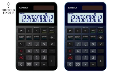 Casio S100NB Premium Calculator Aluminum Body Diamond Cut Finish Made in Japan - Image 1 of 4