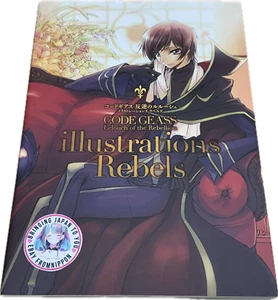 OOP Code Geass: Lelouch of the Rebellion Illustrations 'Rebels' Art Book - JAPAN - Picture 1 of 12