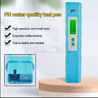 Portable PH Water Quality Test Pen LCD Backlight PH Meter Teter High precision