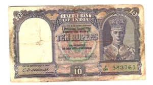 1943 - 10 RUPEE BRITISH INDIA GEORGE VI FRONT FACE NOTE SIGN. C D DESHMUKH #7 - Picture 1 of 2