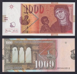 Macedonian Banknote 1000 DENARI 1996 P.-18a FDS/UNC - Picture 1 of 2