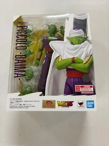 Figura de acción S.H.Figuarts Dragon Ball DAIMA PICCOLO NACIONES TAMASHII - Imagen 1 de 10