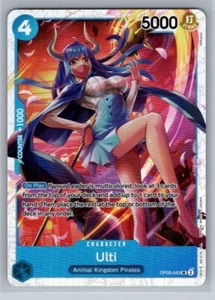 Ulti OP05-043 Premium The Best One Piece CCG - Picture 1 of 2