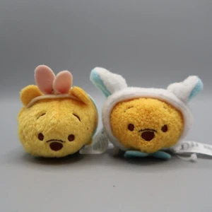 Disney Tsum Tsum Winnie the Pooh lot of 2 pooh Easter Egg Costume Halloween - Picture 1 of 6