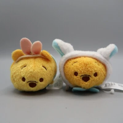 Disney Tsum Tsum Winnie the Pooh lot of 2 pooh Easter Egg Costume Halloween - Image 1 of 4