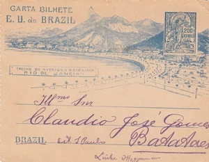 Brazil 1905 200 Réis Carta-Bilhete to São Paulo - Picture 1 of 2