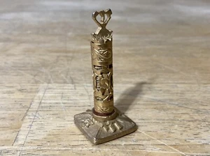 Vintage Jarconi Gold Tone Magnet Mezuzah Mini Magnetic Standing Judaica - Picture 1 of 13
