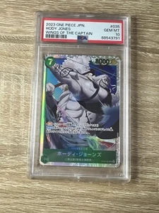 2023 One Piece JPN Hody Jones Wings Of The Captain PSA 10 - Picture 1 of 2