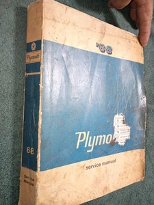 1968 PLYMOUTH SHOP MANUAL / SERVICE BOOK / ORIGINAL MOPAR BOOK!! - Picture 1 of 4