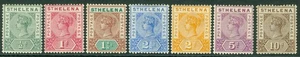 SG 46-52 St Helena 1890-97. ½d-10d. A fine fresh mounted mint set of 7 CAT £80 - Picture 1 of 2