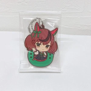 Uma Musume Nice Nature Derby Rubber Mascot Keychain Rare Japan - Picture 1 of 1