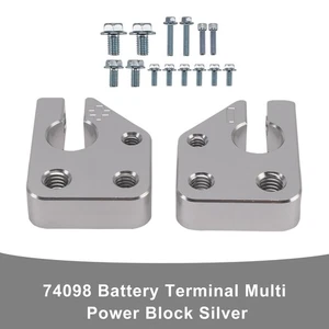 74098 Battery Terminal Multi Power Block Silver - Picture 1 of 14