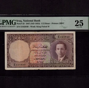 Iraq Jordan 1/2 Dinar 1947(1953) P-33 * PMG VF 25 * King Faisal * - Picture 1 of 2