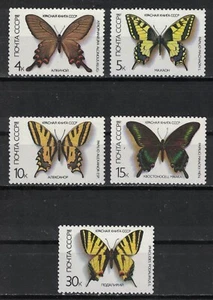 RUSSIA,USSR:1987 SC#5525-29 MNH Butterflies  AF1719 - Picture 1 of 2