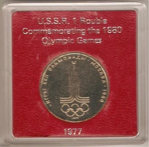 1977 USSR OLYMPIC Coin 1 ROUBLE - EMBLEM LOGO- PROOF LIKE . - Picture 1 of 2
