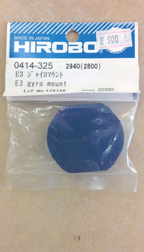 0414-325 Hirobo E3 Gyro mount helicopters Freya, Eagle  - Image 1 of 1