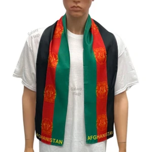 Afghanistan Schal / Afghanistan Flag Scarf / Afghanistan Scars - Bild 1 von 5