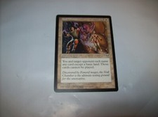 MTG NULL CHAMBER RARE MIRAGE ENCHANR WORLD LP FREE SHIPPING & TRACKED