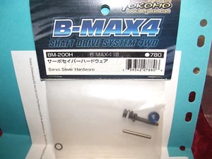 YOKOMO SERVO RISPARMIATORE HARDWARE B-MAX4 BM-200H - Foto 1 di 3
