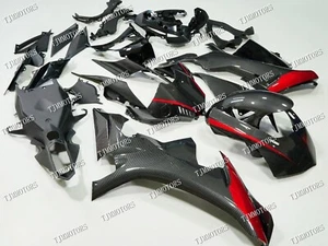 Fit for 15-19 YZF R1 Carbon Fiber Style ABS Injection Mold Bodywork Fairing Kit - Picture 1 of 10