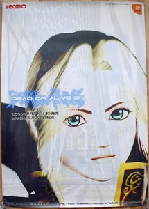 Dead or Alive 2 (1999) RARE Dreamcast 51.5 x 73cm Japanese Promotional Poster #3 - Picture 1 of 1
