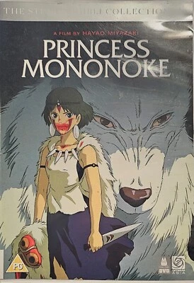 Princess Mononoke (DVD, 2006) - Sudio Ghibli Hayo Miyazaki Great condition - Image 1 of 3