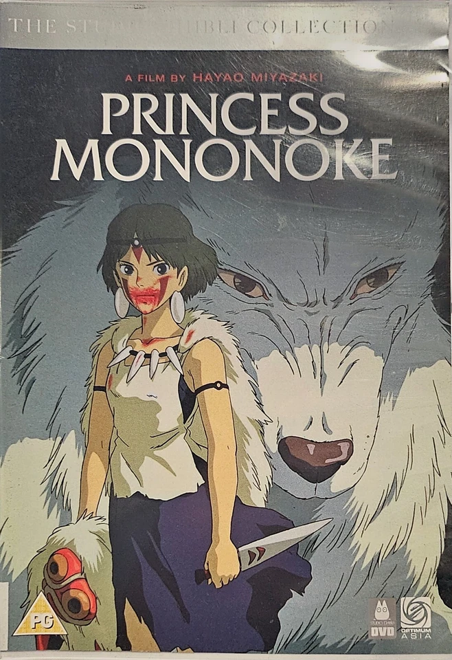 Princess Mononoke (DVD, 2006) - Image 1 of 3