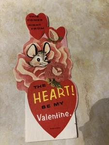 San Valentín vintage - Imagen 1 de 2