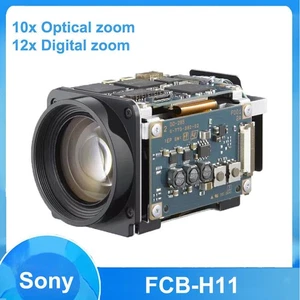 Sony FCB-H11 10x Optical Zoom Colour Camera Block HD Light and Small Movement - Picture 1 of 8