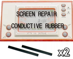 Elektronika Russian Game Watch CONDUCTIVE RUBBER Zebra FREE SHIPPING - Picture 1 of 1