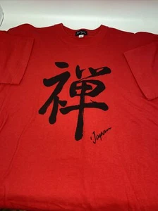 Vintage Japan Shine Single Stitch Men’s T-shirt - Size 2L - Red W/Black Graphics - Picture 1 of 5