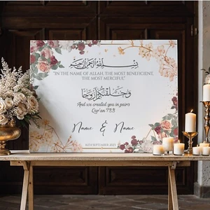Personalised Nikkah Wedding Welcome Sign Nikkah Nikah Islamic Wedding Decor - Picture 1 of 14