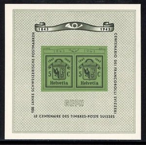 Switzerland 1943 Centenary of Swiss Postage Stamps Sc# B132 Mint XF OG NH Gem!! - Picture 1 of 2