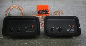Infinity Lautsprecher Weichen / Terminals aus "Kappa 7"--gebraucht / heile - Bild 1 von 5