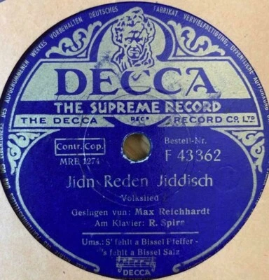 Jewish Yiddish 78 RPM - Max Reichhardt - Yidden redden Yiddish- Decca   - Image 1 of 2