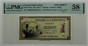 FRENCH INDOCHINA-SPECIMEN 1 Piastre 1951 Pick# 76bs PMG: 58 About UNC. #PL2698 - Picture 1 of 2