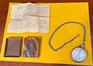 Russian Serkisof pocket watch 1983 turkey for parts with chain 18 jewels w/box - Picture 1 of 3