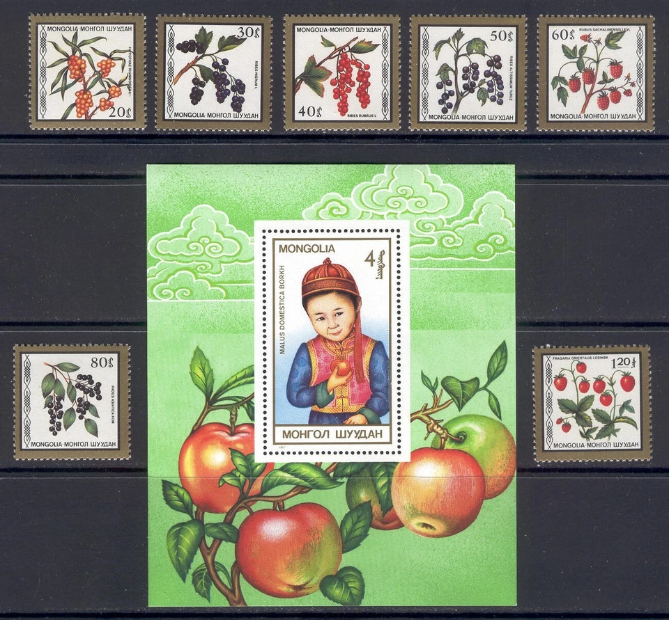Mongolia E63 Set 7v + Hoja 1987 MNH Plantas Bayas Frutas Foto 1 de 1