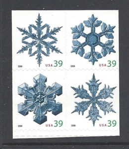 US Scott # 4109 - 4112 / 4112a From Booklet 303 / 2006 Holiday Snowflake - Picture 1 of 1
