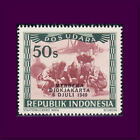 Indonesia Vienna Printing (P 190 Lm) Indonesie Weense Druk - Merdeka Overprint