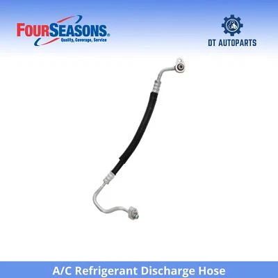 适用于 2006 - 2010 道奇充电器空调制冷剂放电软管 2007 年 4 季 — 第 1/4 张图片