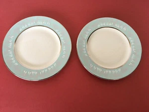 2 Vintage Nancy Prentiss Foxhall Bread and Butter Plates USA c1960s EUC 6 1/2" - Picture 1 of 9