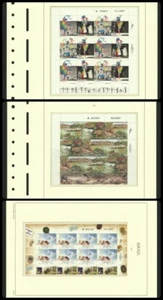 ISRAEL 2007 LOT 3 Stamp Sheets Dance In Israel, Israel Scouting, Hula Nature - Picture 1 of 4