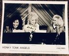 DOLLY PARTON TAMMY WYNETTE LORETTA LYNN 8 X 10 Columbia 1993 Angels Press Photo
