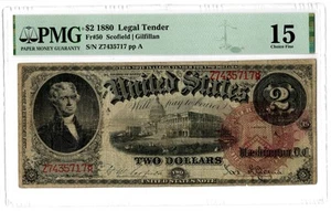 NobleSpirit US Large Size $2 1880 Legal Tender Note Fr. 50 PMG 15 Choice Fine - Picture 1 of 2