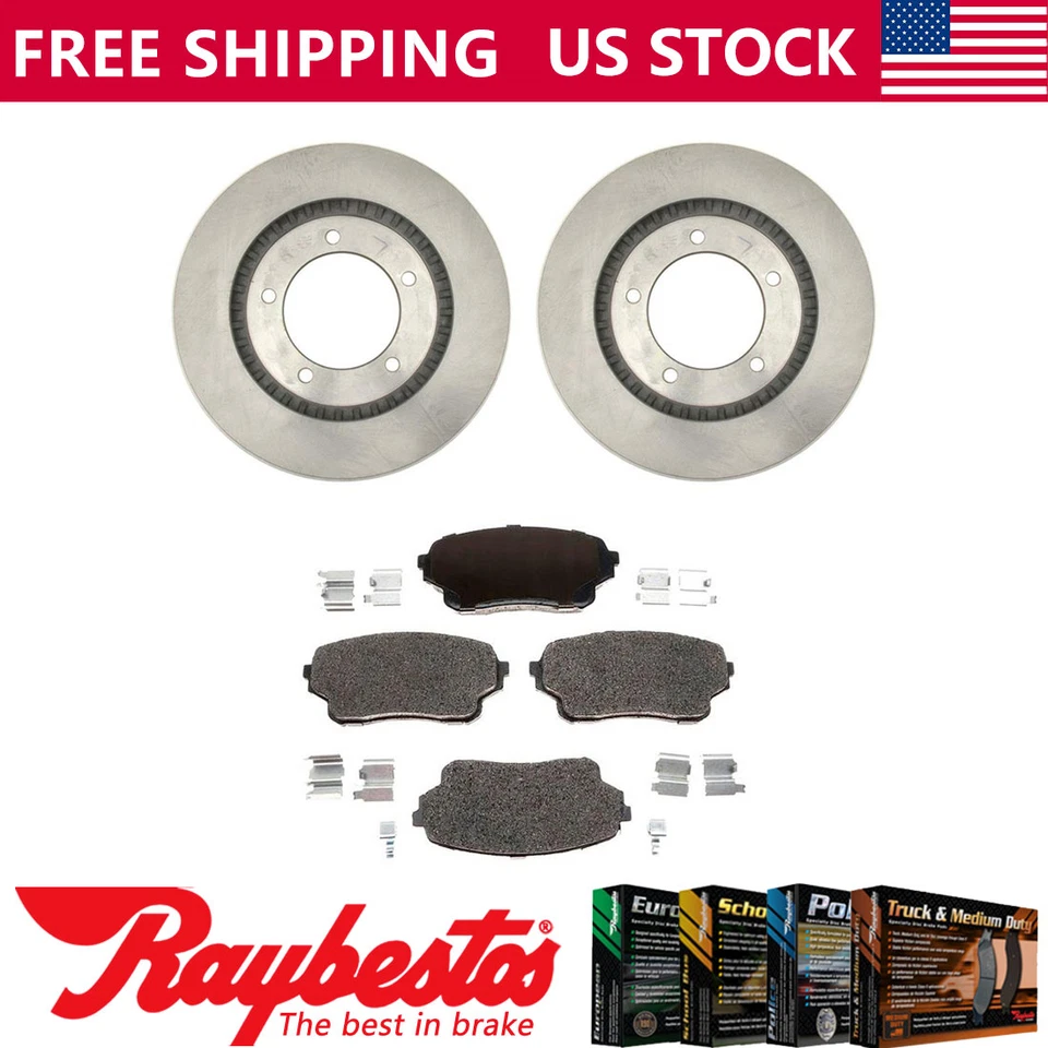 Комплект передних тормозных дисков + керамические колодки и оборудование для Suzuki XL-7 2005-2006 годов выпуска - Изображение 1 из 4