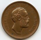Sweden Oscar II Hunting Federation 1830 Bronze Reward Medal 34mm 17gr !!! 