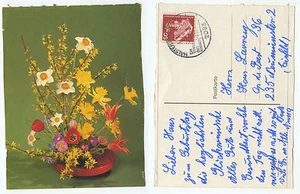 19268 - Blumen-Arrangement - Ansichtskarte, gelaufen Halstenbek 4.12.1987 - Bild 1 von 1