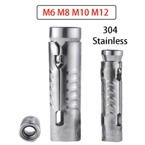 Expanding Masonry Shield Anchor 'loose Bolt' Plug Brick Without Bolts M6 - M12 - Picture 1 of 14